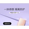 HEXZE - Softlight and Watery Glow Primer - 3 Colors