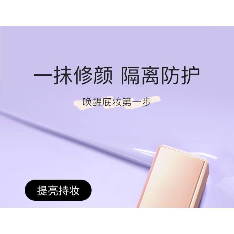 HEXZE - Softlight and Watery Glow Primer - 3 Colors