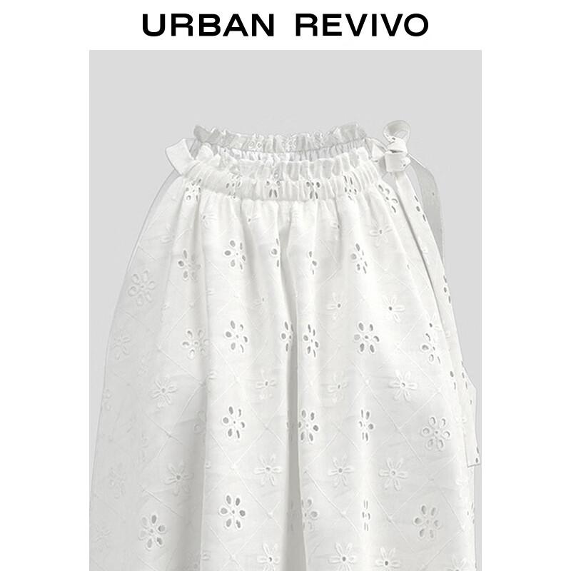 UR Women's Floral Embroidered Tie-Strap Camisole