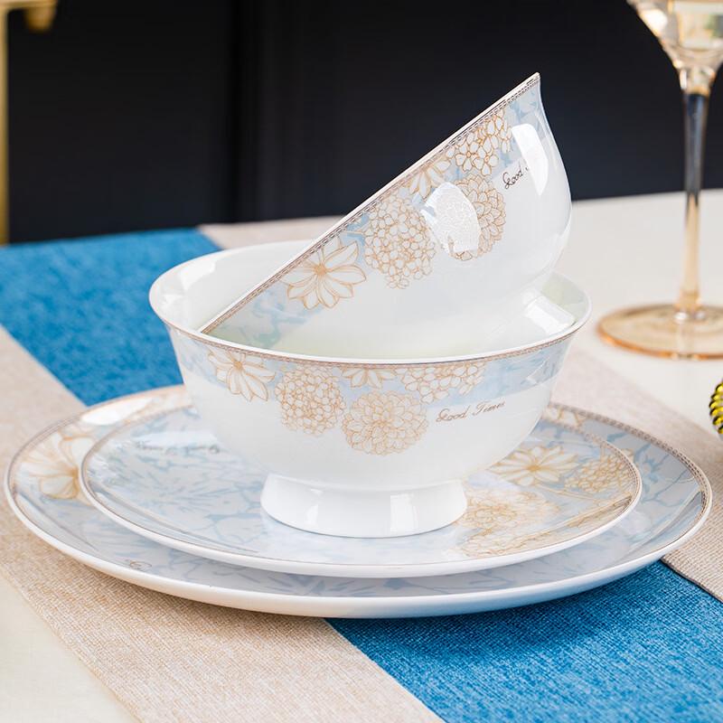 Premium 60-Piece European Bone China Dinner Set