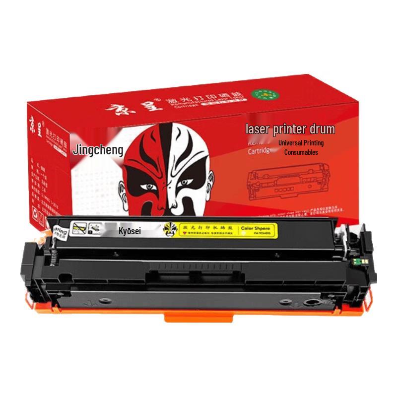 Jingcheng CF510A/204A Compatible Toner Cartridge