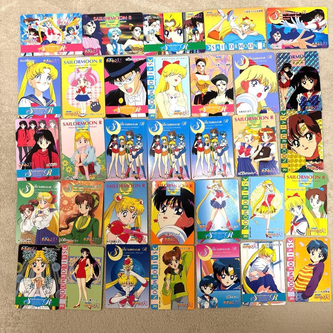 [At that time] Sailor Moon R Amada PP card bulk sale