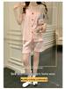 2026 Summer Women's Pajama Set: Built-in Bra Cloud Cotton Camisole with Round Neck, Princess Style 