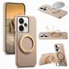 Case for 15 Pro 5G Magnetic - PC+Leather/PU, Khaki, With Stand, With Ring