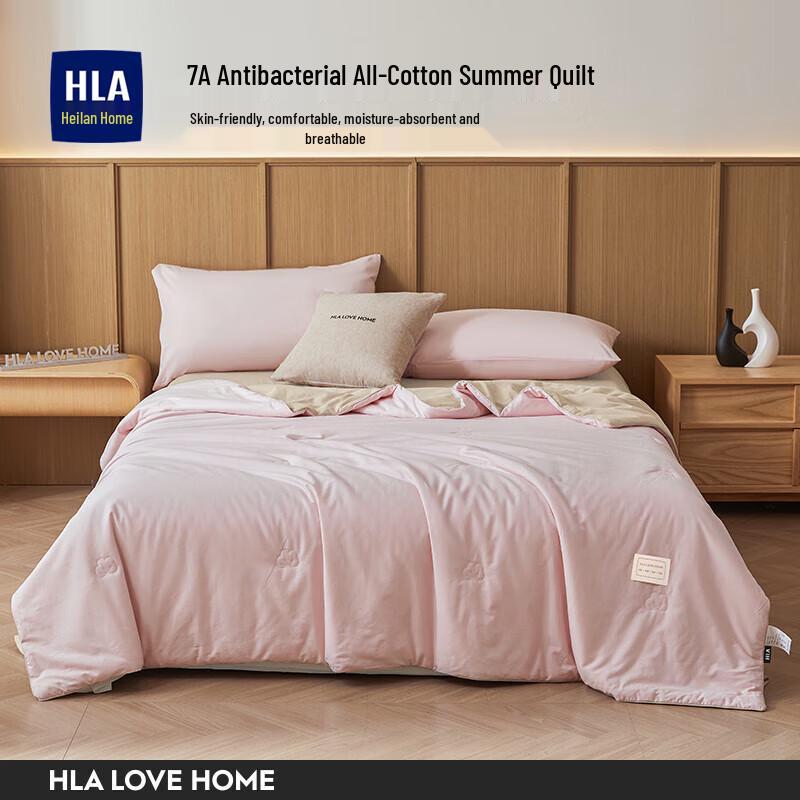

Hailan Home Washed Cotton Summer Cooling Comforter