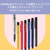 LAMY safari JETSTREAM inside sunset Introducing the LAMY safari series with JETSTREAM known for its smooth writing Ball size black ink LAMY - - ink,