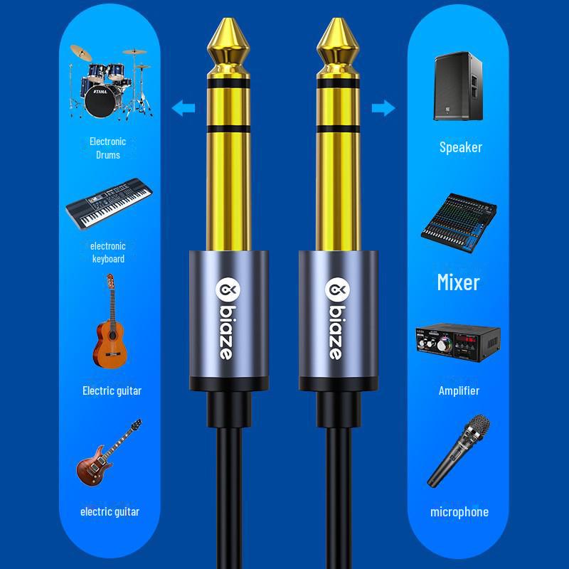 Biaz Y17 6.5mm To 6.35mm Male-to-Male Audio Recording Cable