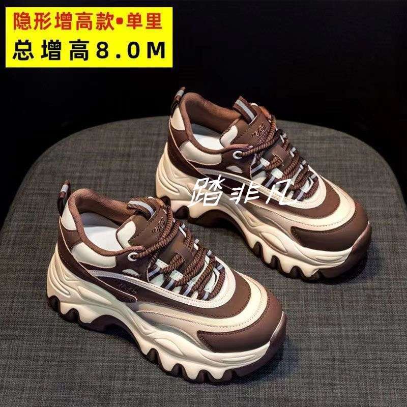 

Brand broken size dad shoes women s autumn platform heightening high heel single shoes platform sports shoes 40 standard size