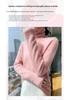 Women's High Neck Cashmere Sweater - Versatile Seamless Knit Pullover