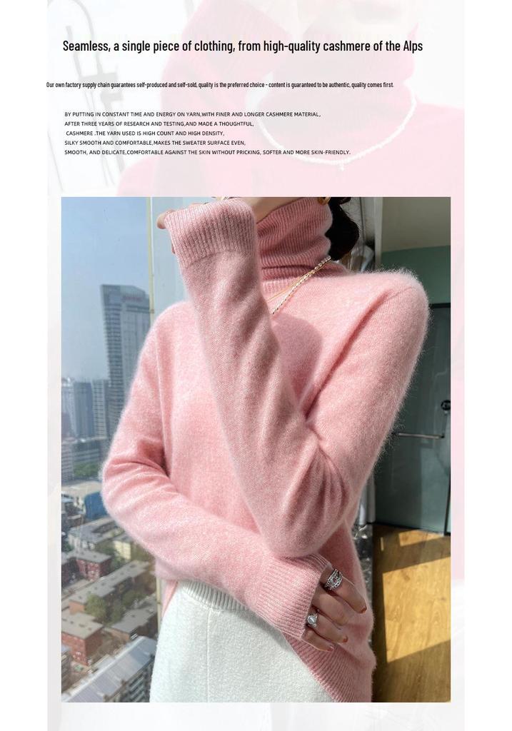 Women's High Neck Cashmere Sweater - Versatile Seamless Knit Pullover