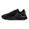 361° Cloud Comfort 5 Men's Sports Shoes