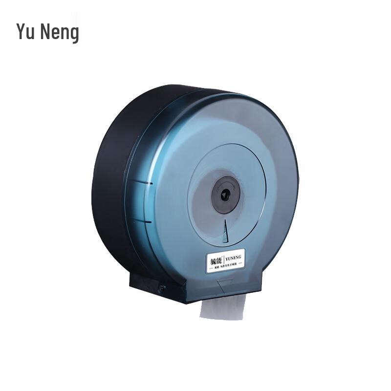 Yune Wall-Mounted Toilet Roll Dispenser