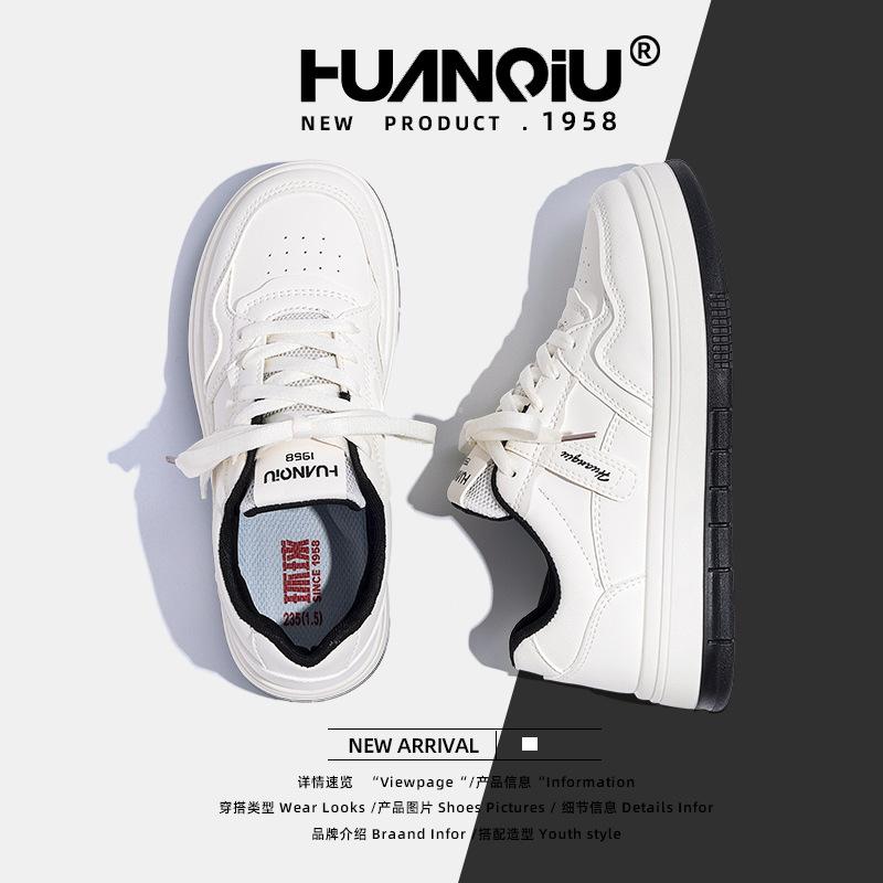 Global Breathable Explosion Little White Women's Shoes Women's ZHQ3707 Summer Women's Shoes New Versatile Casual Sports Shoes