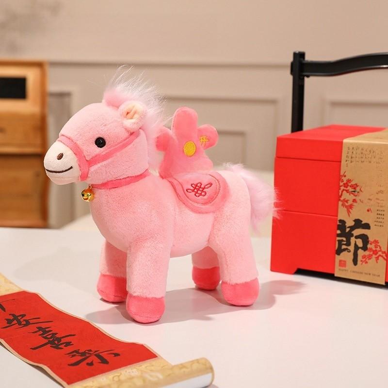 

Плюшевая игрушка-лошадь из знака зодиака с наполнителем из полипропиленового хлопка для празднования Нового года и домашнего декора розовый