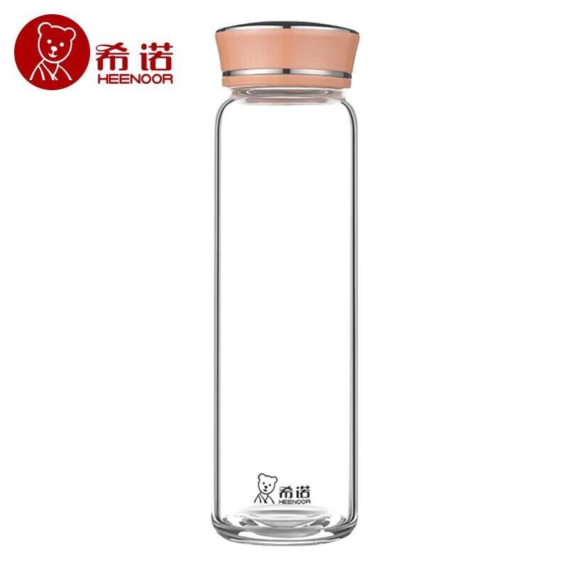 Xinuo Portable Single-Layer Glass Cup