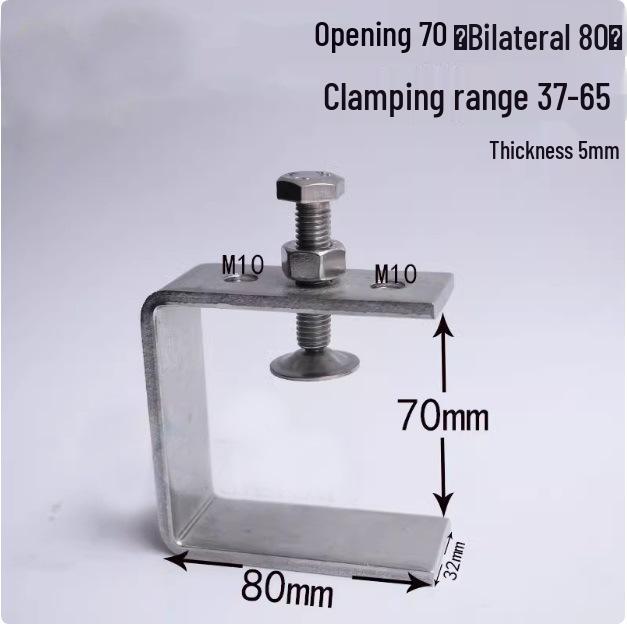 C304 Tiger Claw U-Shaped Stainless Steel Pipe Clamp