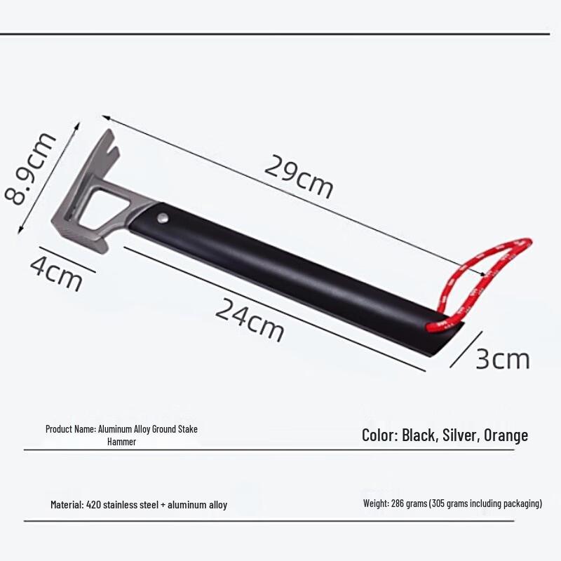 Outdoor Multifunction Tent Peg Hammer