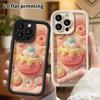 Phone Case: 2D Flat Design, Fits iPhone 18 17 16 15 14 13 Pro, Dessert Collection, Perfect Christmas and Halloween Holiday Gift