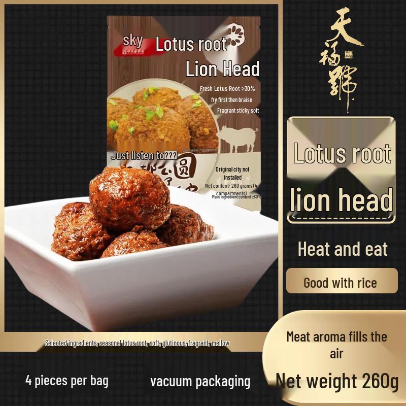 Tianfuhao Chinese Time-Honored Ready-to-Eat Delicacies