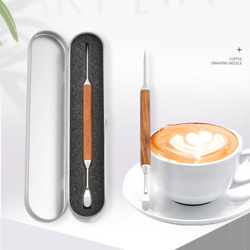 

Rosewood Handle Latte Art Pen