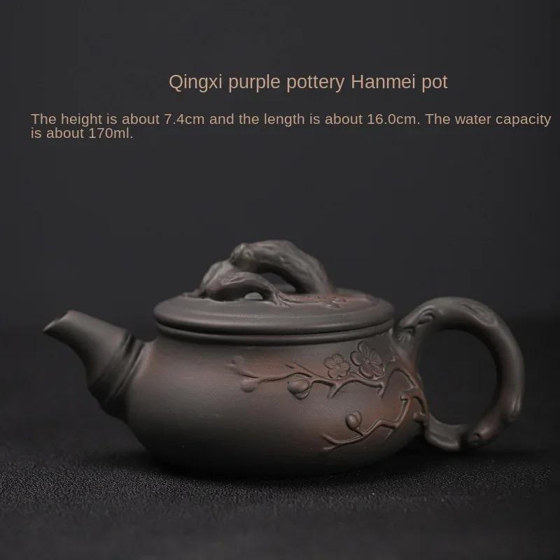 Purple Pottery Hanmei Pot Handmade Tea Ware Glazed Frosted Teapot Purple Pottery Purple Pottery Kung Fu Teaware Single Pot