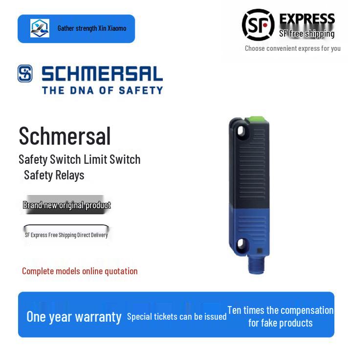 103001439 AZM300Z-I2-ST-1P2P Schmersal Electromagnetic Safety Lock
