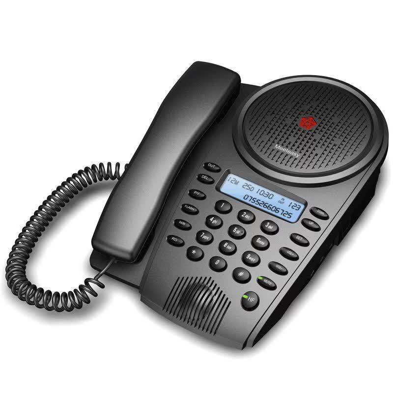 

Meeteasy Mid EX Omnidirectional Conference Speakerphone (CN version)