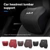 For High-end Car Headrest Waist Pillow Lumbar Support Cushion Cerato Soul Venga Forte Spectra Sedona Niro Cadenza