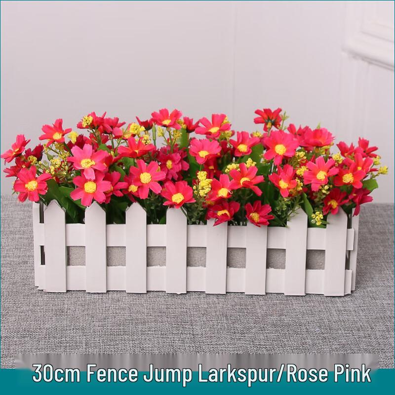 Artificial Flower Arrangement with Decorative Fence