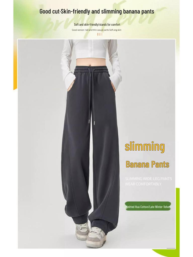 Women's Petite Narrow-Banana-Wide-Leg Drape Casual Straight-Leg Sweatpants for Spring/Autumn
