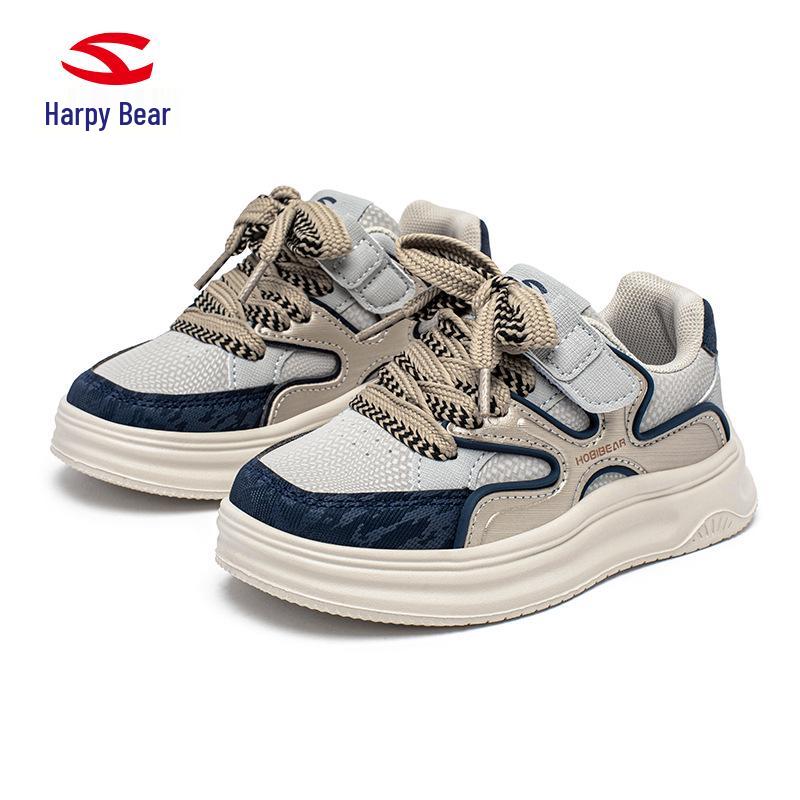

Habi Bear Boys Lightweight Skate & Casual Shoes - Spring/Autumn Trendy Versatile Sports Trainers 31