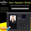 Youku FA50 Networked Facial & Fingerprint Time Attendance Machine CN plug (adapter included)