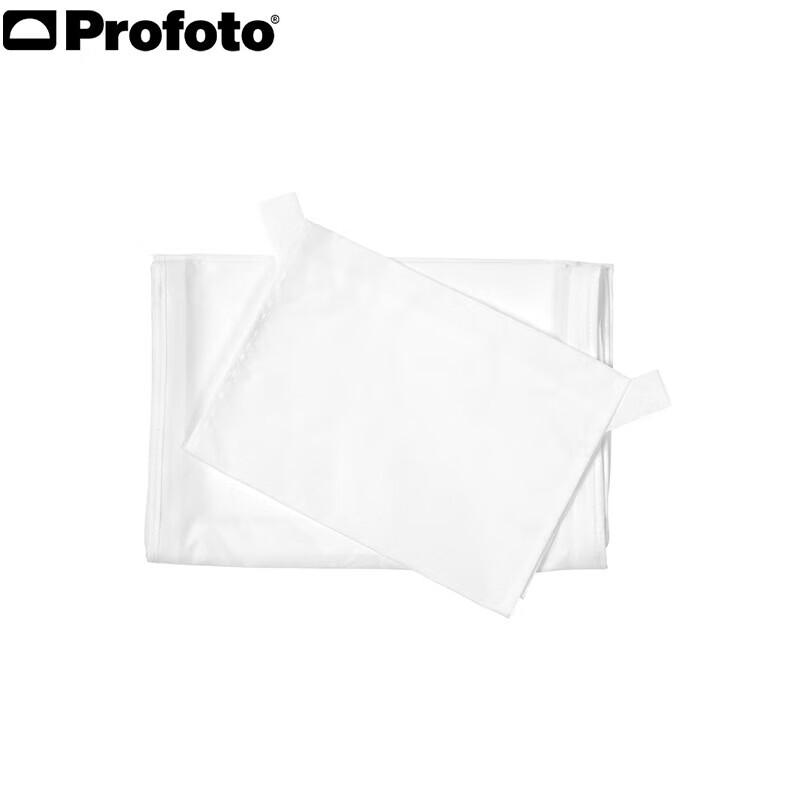 Profoto RFi Strip Softbox