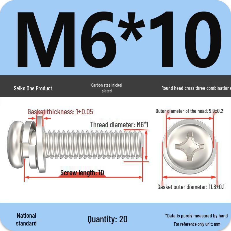 Nickel-Plated Phillips Pan Head Screw with Washer, M2-M6 Thread