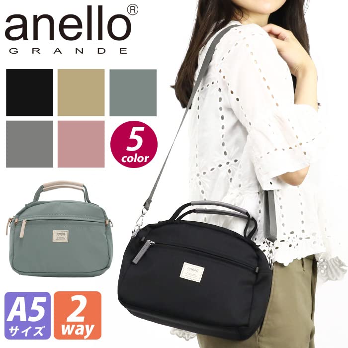 Anello Grande 2-Way Mini Boston Bag, Motte GHM0552 BGY