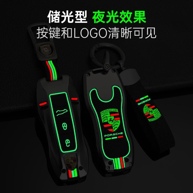 Autosleutelhouder/sleutelbehuizing/accessoire voor Porsche Macan Boxster Cayman Panamera 718 911 986 987 981 971 Taycan Cayenne