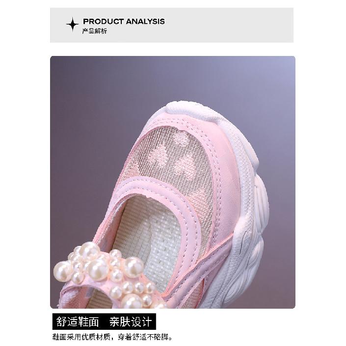 Girls' Solid Color Mesh Hollow Sneakers, New Summer Style for Children and Older Kids, Pearl Solid Color Dad Shoes