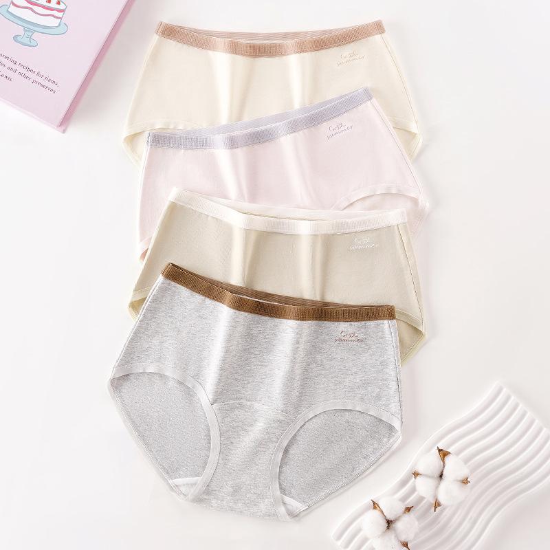 Ladies Spring and Autumn Cotton Extended Bottom Antibacterial Breathable Non  Trace Middle Waist Triangle Briefs