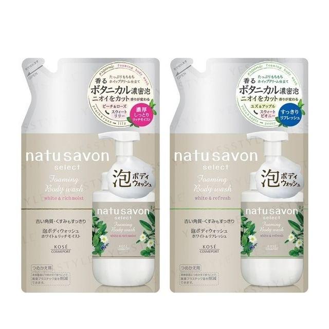 Kose - Natu Savon Select Foaming Body Wash White & Rich Moist - 350ml Refill