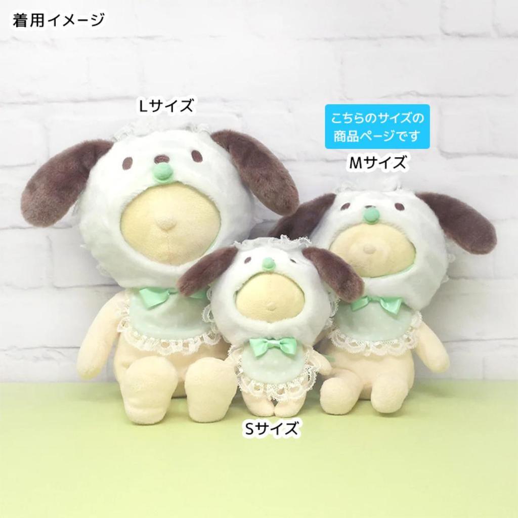 Sanrio Pochacco Plush Costume Baby Style M Designed by for Plush Character -, Naito, Toys, Goods.