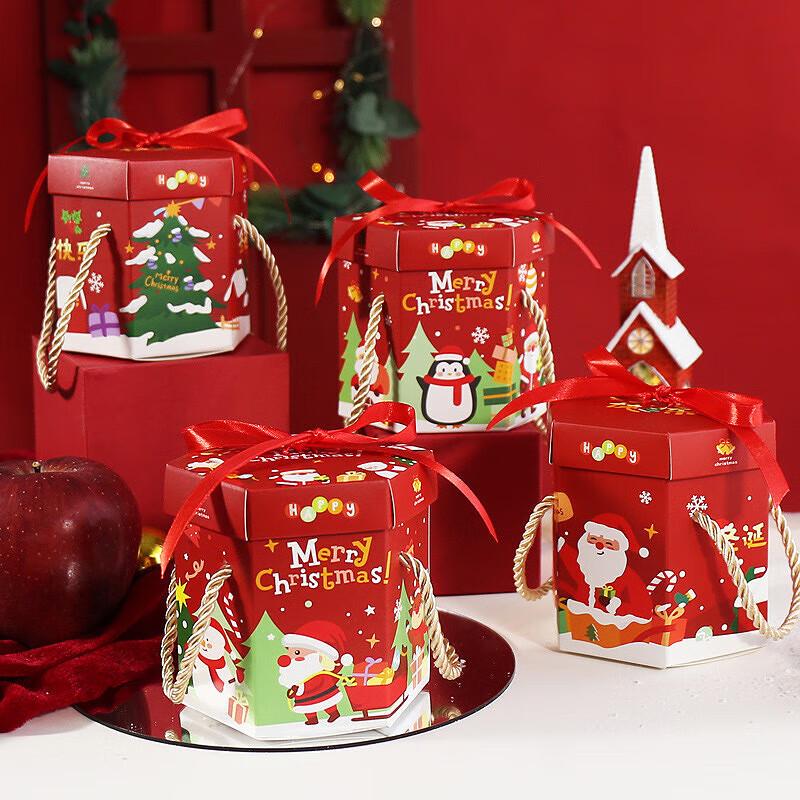 

Christmas Apple Gift Packaging & Supplies