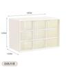 Desktop 9 Grid Storage Boxes Organizer Transparent Small Drawer Partitioned Student Desk Wall-mounted Sundries Storage Box Cute