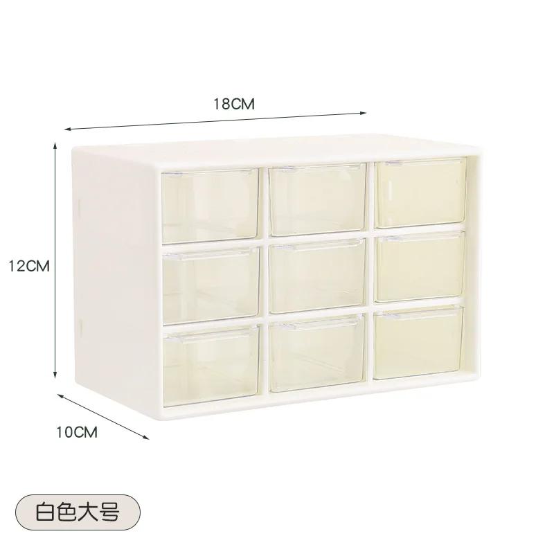 Desktop 9 Grid Storage Boxes Organizer Transparent Small Drawer Partitioned Student Desk Wall-mounted Sundries Storage Box Cute