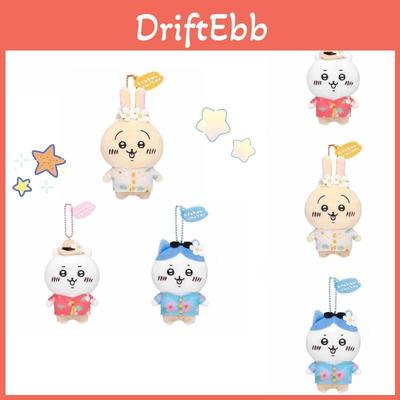 Lovable Plush Animal Keychain Soft Short Fur Travel Decoration Perfect For Gifts