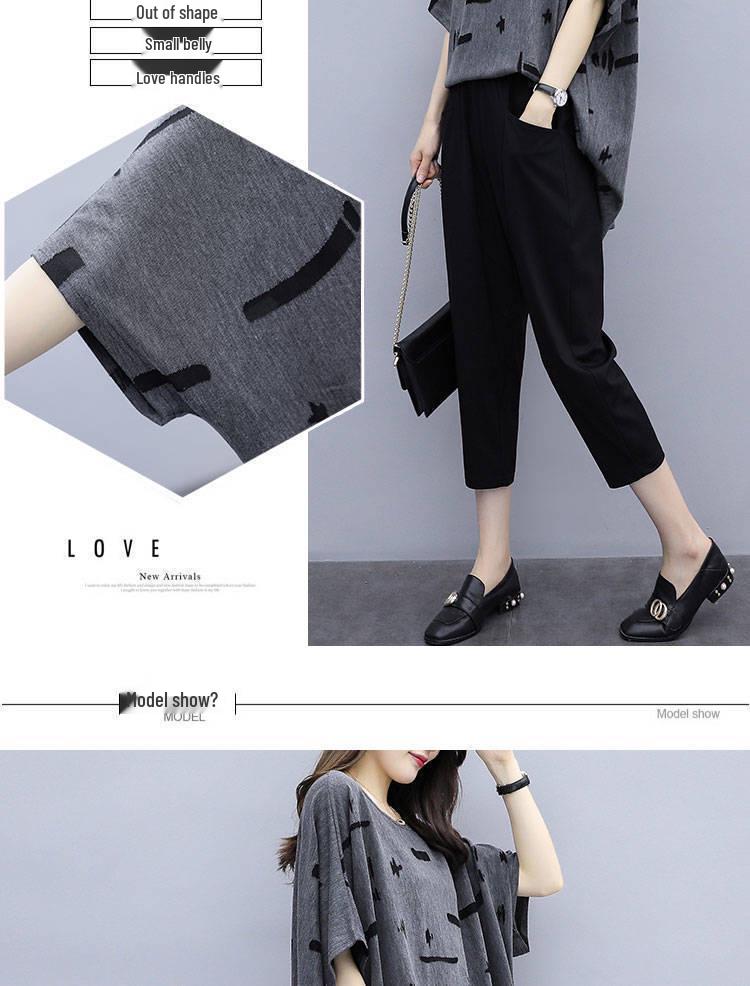 Plus Size Women's Fashion Two-Piece Set: Short Sleeve T-shirt & Skirt for a Slimming Look