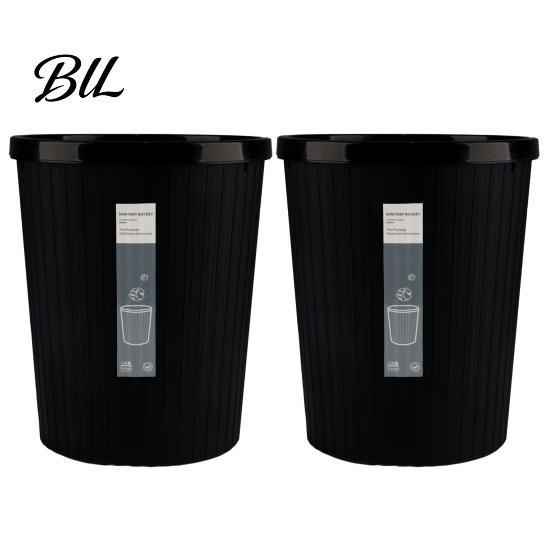 Portable Trash Bin 2PCS Garbage Can with Pressure Ring Design Waste Large Capacity Strong Load for Home Bedroom Bathroom Kitchen Durable