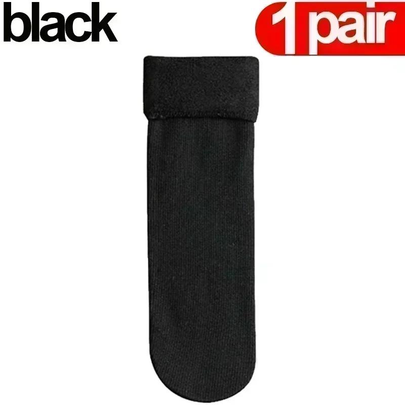 Women Men Winter Socks Warm Thicken Thermal Snow Boots Floor Socks Soft Velvet Cashmere Sock Sleep Solid Color Home Floor Socks