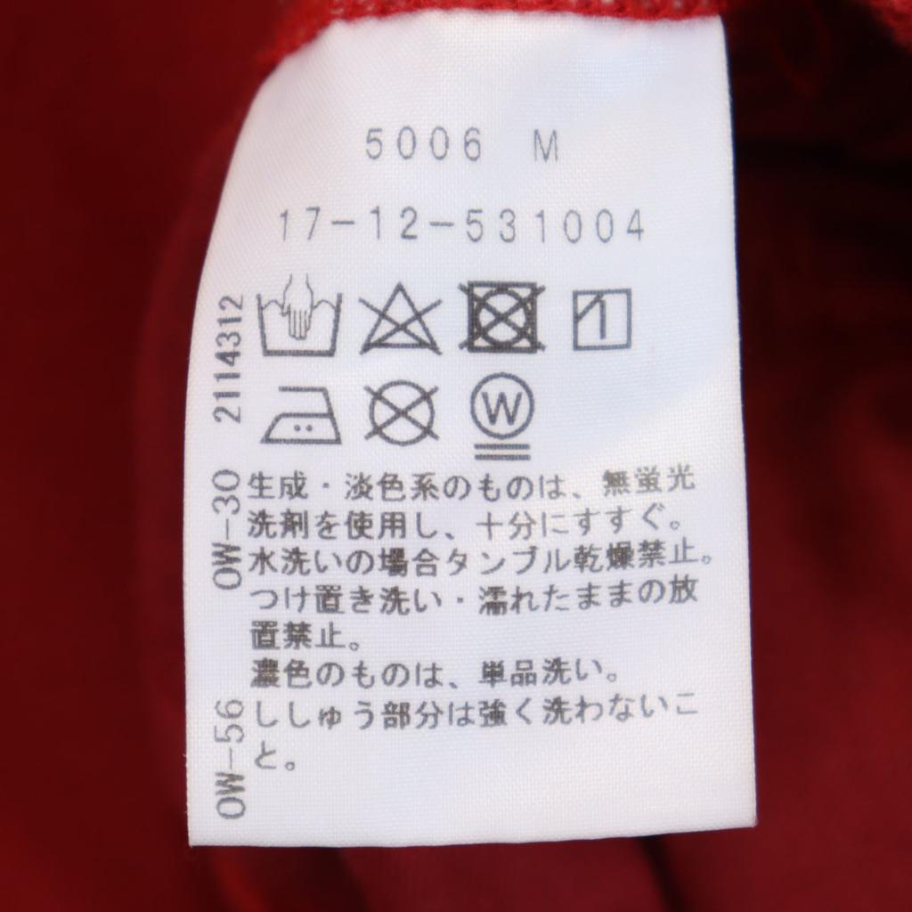 Vivienne Westwood RED LABEL Japanese Orb Long sleeve long Parker o Red Women Used