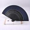 [Keichido] Plain Folding Fan with Gift Box, 03, Navy Blue