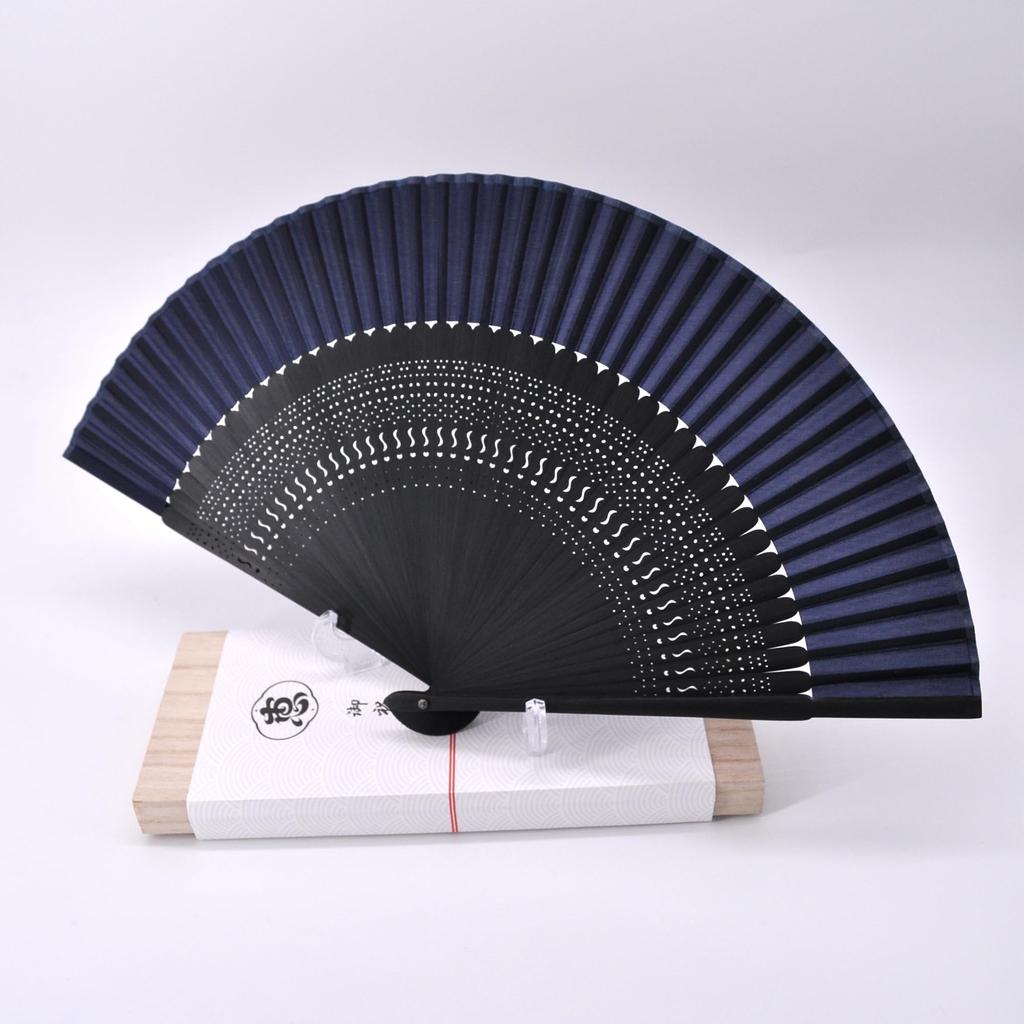 [Keichido] Plain Folding Fan with Gift Box, 03, Navy Blue